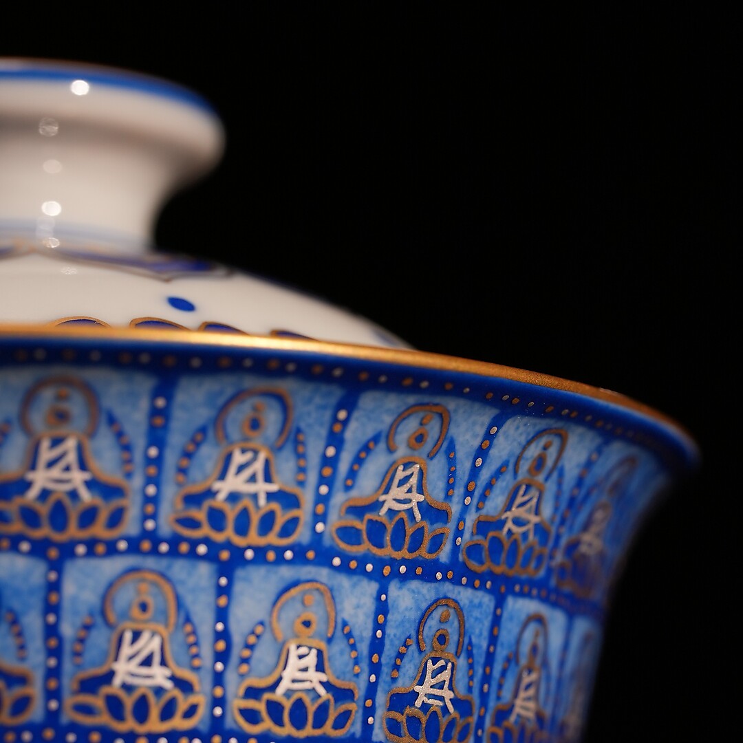 The Pilgrim of One Gaiwan