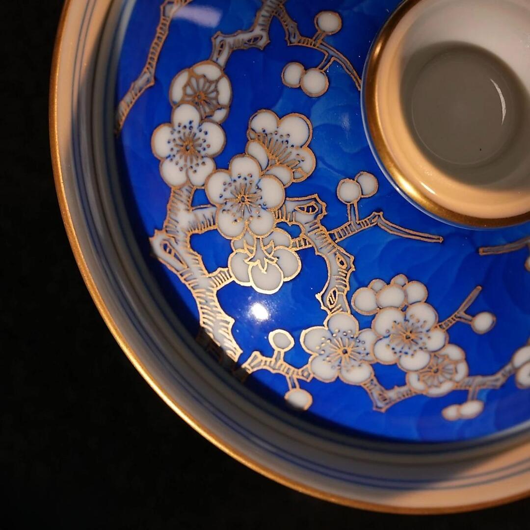 The Wintersbloom Gaiwan