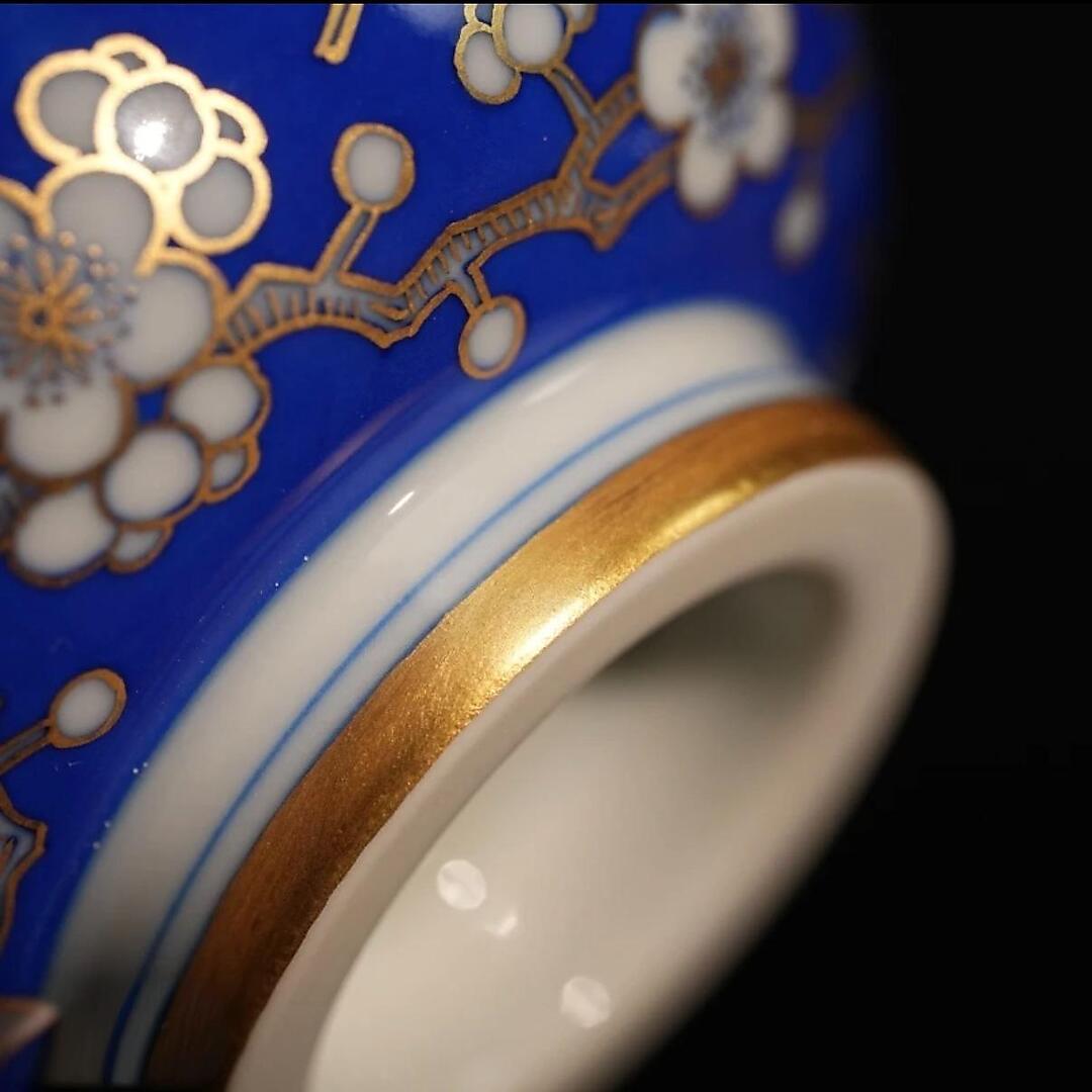 The Wintersbloom Sovereign Cup